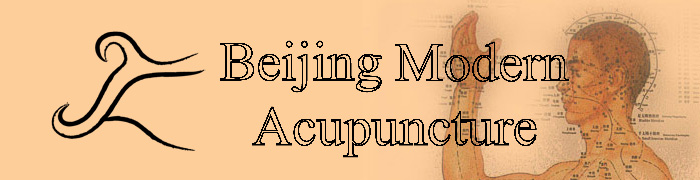 Beijing Modern Acupuncture Logo